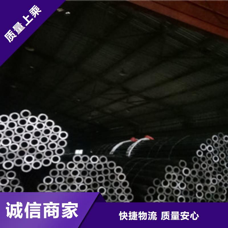 珩磨液压管-视频-山西省运城市|绛县|稷山|朔州|大同|忻州|长治珩磨液压管-兰格