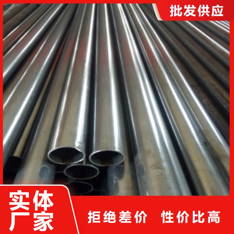 【珩磨钢管_精密钢管实力优品】