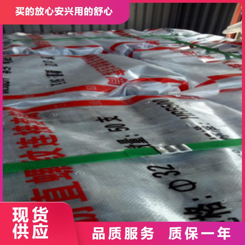 珩磨钢管,冷拔钢管诚信经营