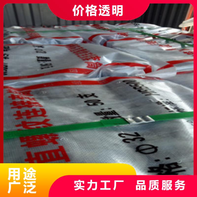 珩磨液压管-视频-山西省运城市|绛县|稷山|朔州|大同|忻州|长治珩磨液压管-兰格