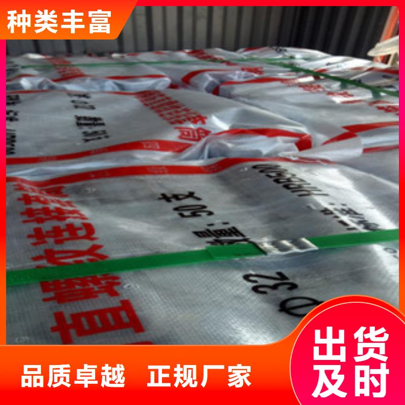 珩磨钢管冷拔钢管货真价实