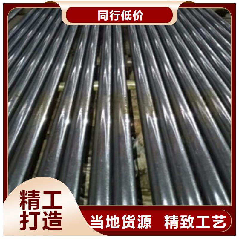 【珩磨钢管_精密钢管实力优品】