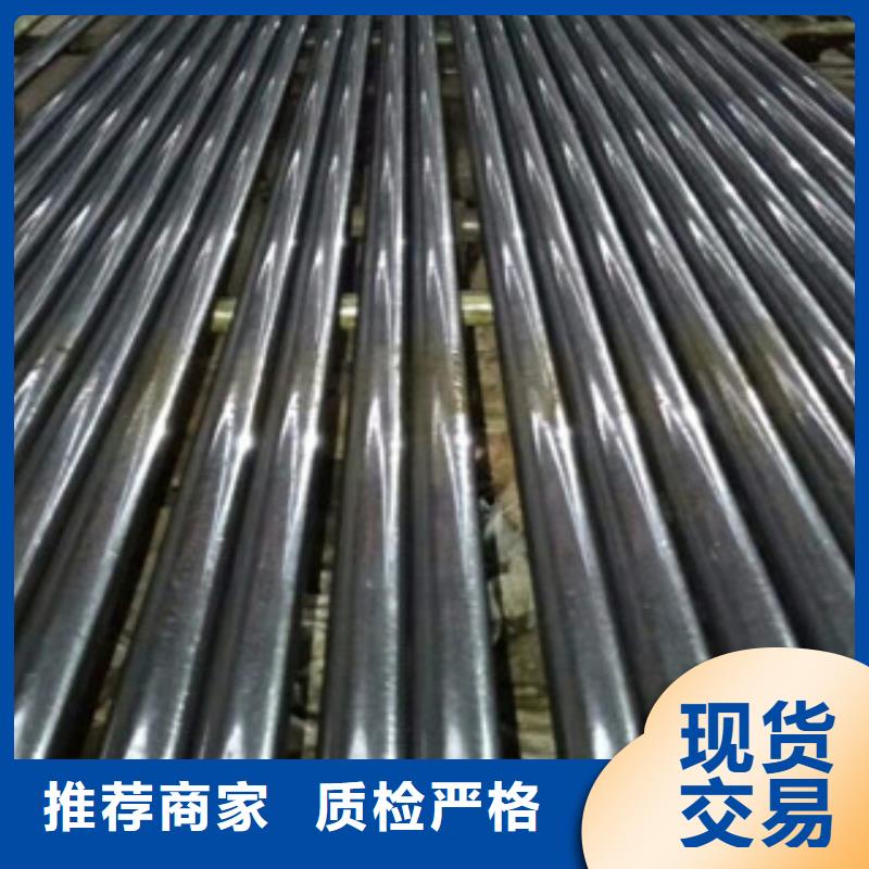 珩磨钢管,冷拔钢管诚信经营