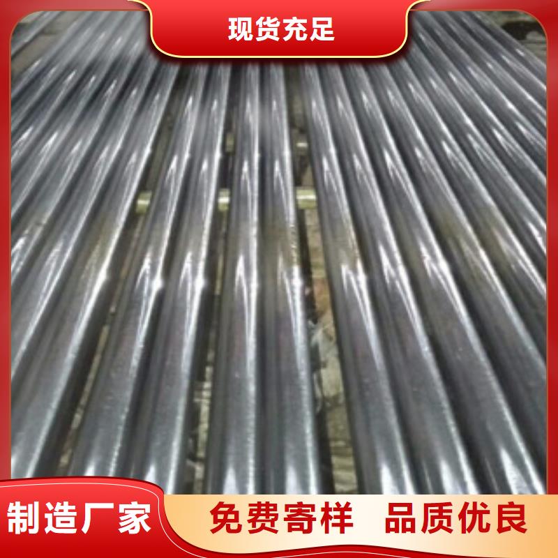 珩磨钢管冷拔钢管一对一为您服务
