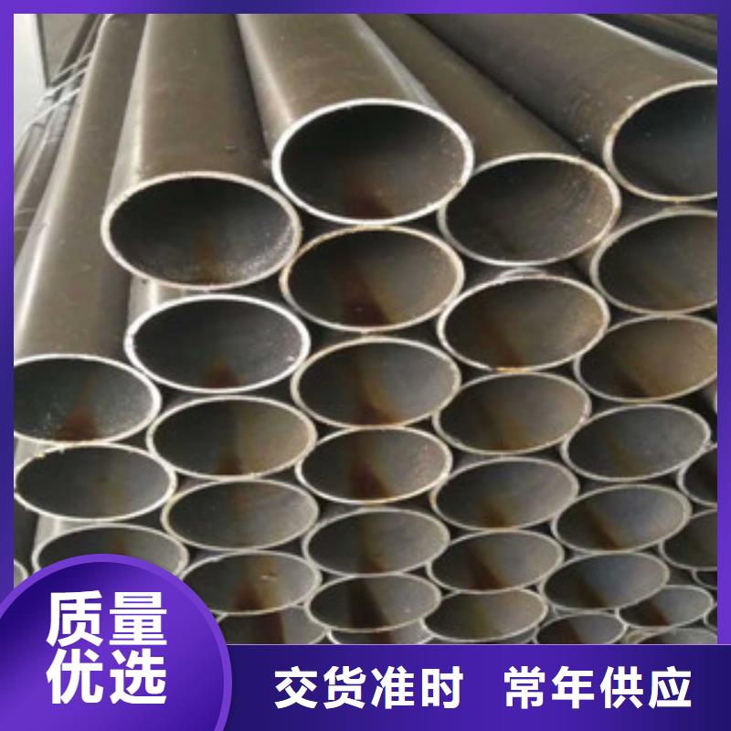 珩磨钢管,冷拔钢管诚信经营