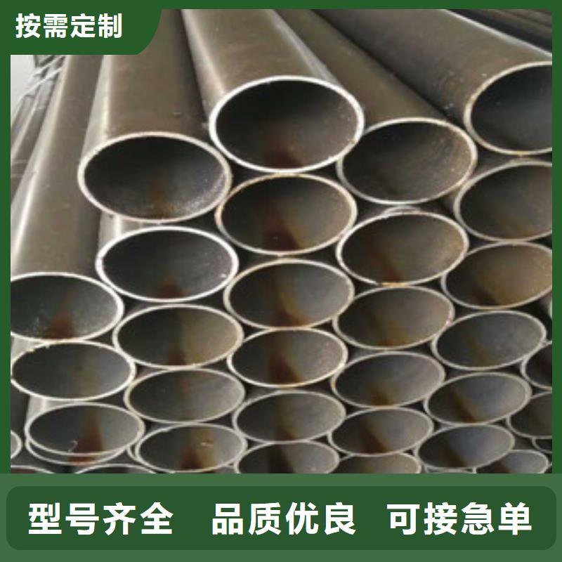 珩磨钢管冷拔钢管一对一为您服务