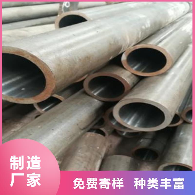 珩磨钢管_冷拔钢管精选优质材料