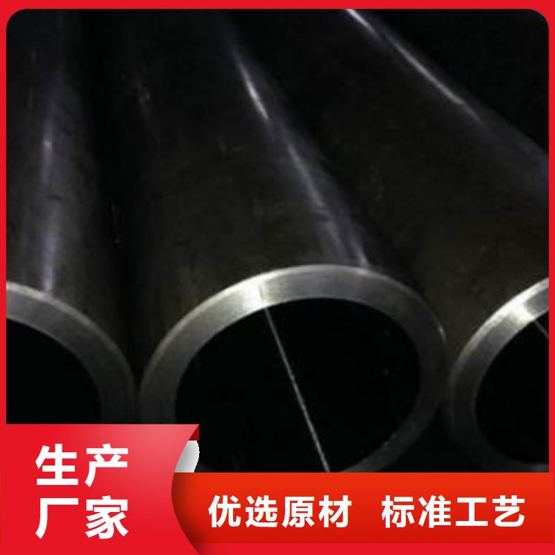 珩磨钢管_冷拔钢管精选优质材料