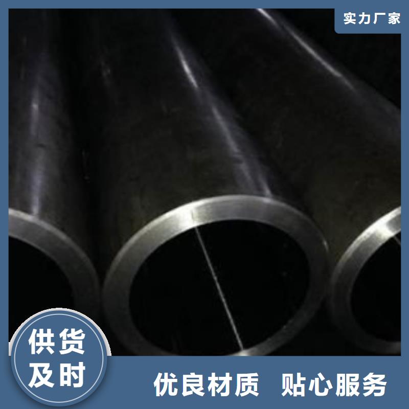 珩磨钢管活塞杆实力才是硬道理