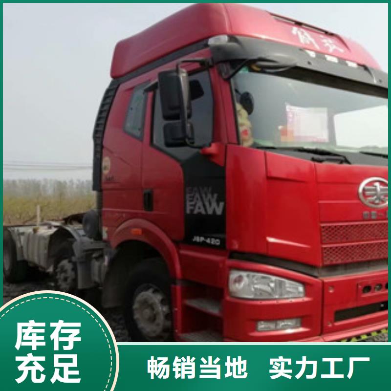 二手车梁山二手车安装简单