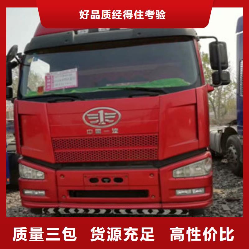 仓栏半挂车-视频-仓栏半挂车(安迪)覆盖地域辽宁省锦州市义县|古塔|抚顺|阜新|辽阳|铁岭|本溪|营口
