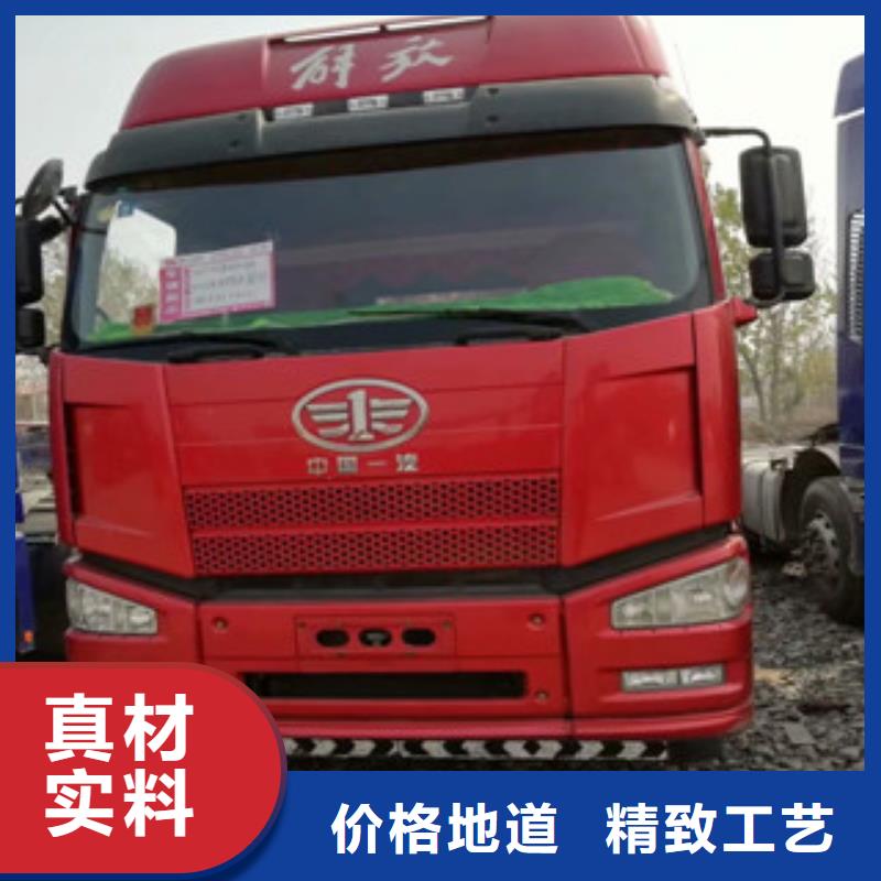 二手车收售牵引车自卸车搅拌车库存丰富