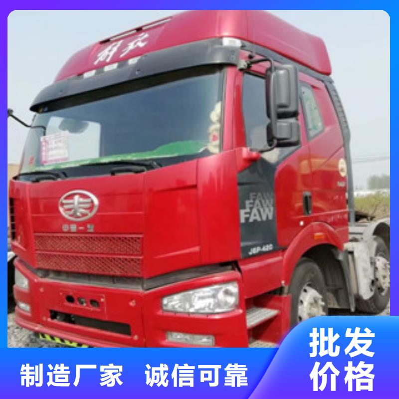 二手车_新车牵引车6万包上路经久耐用