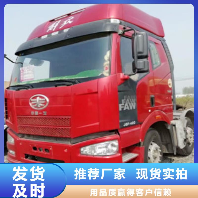 二手车-集装箱半挂车信誉有保证