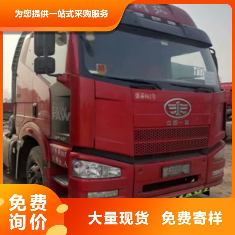 二手车_仓栏半挂车选择我们没错