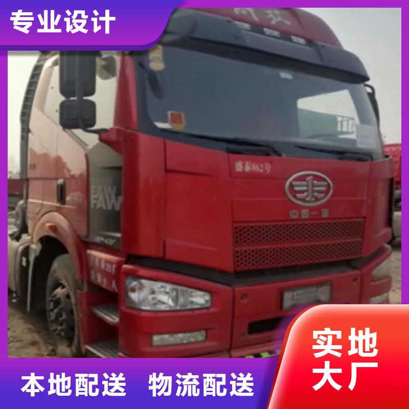 二手车_新车牵引车6万包上路经久耐用