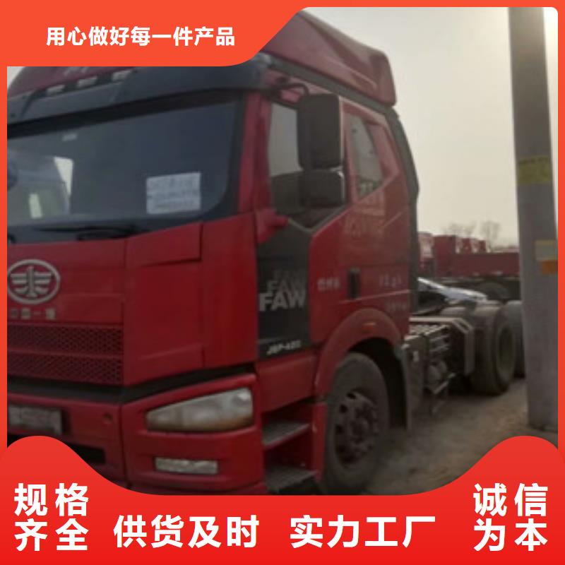 二手车_新车牵引车6万包上路经久耐用