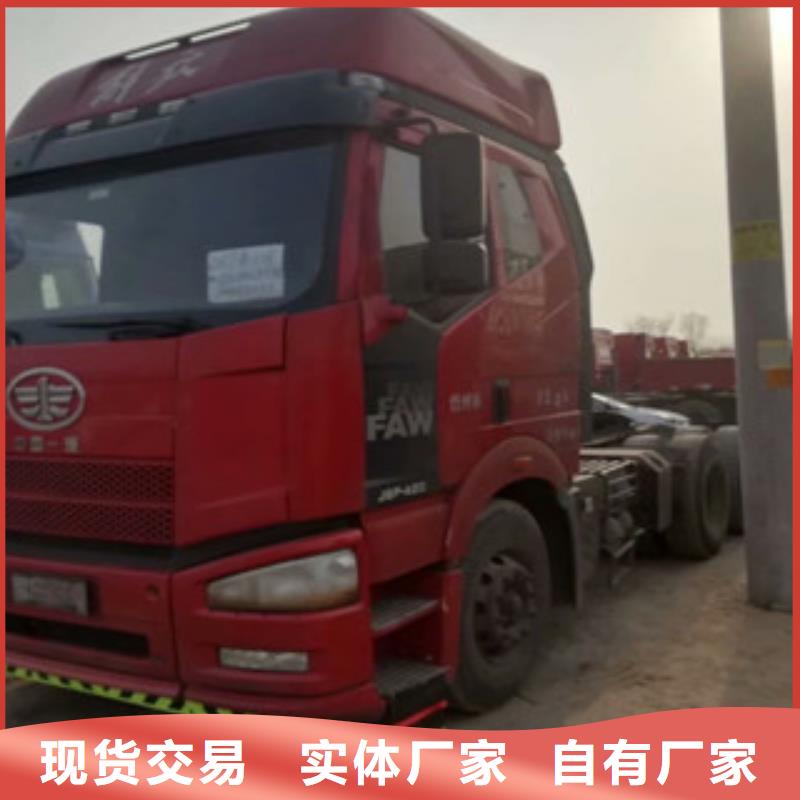 二手车后翻自卸车现货采购
