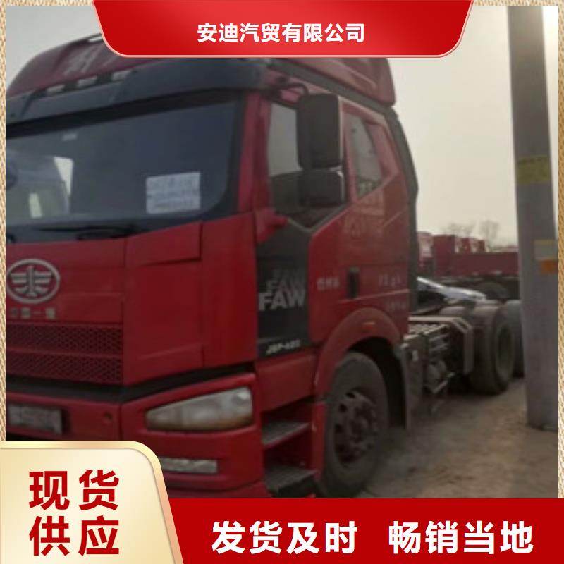 二手车集装箱半挂车现货直供