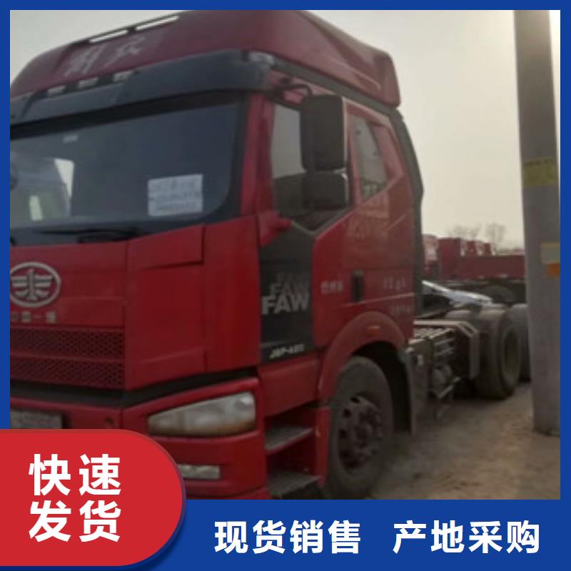 仓栏半挂车-视频-仓栏半挂车(安迪)覆盖地域辽宁省锦州市义县|古塔|抚顺|阜新|辽阳|铁岭|本溪|营口