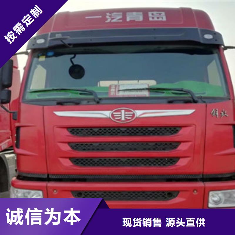 仓栏半挂车-视频-东丰|东辽|延边|吉林|四平|长春|通化安迪仓栏半挂车_ 安迪汽贸(辽源市分公司)