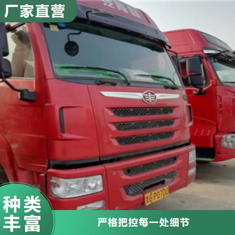 仓栏半挂车-视频-仓栏半挂车(安迪)覆盖地域辽宁省锦州市义县|古塔|抚顺|阜新|辽阳|铁岭|本溪|营口