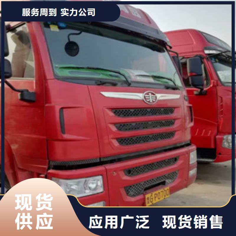 二手车后翻自卸车现货采购