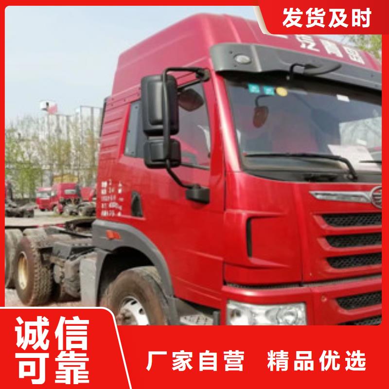 二手车轿运车工厂直供