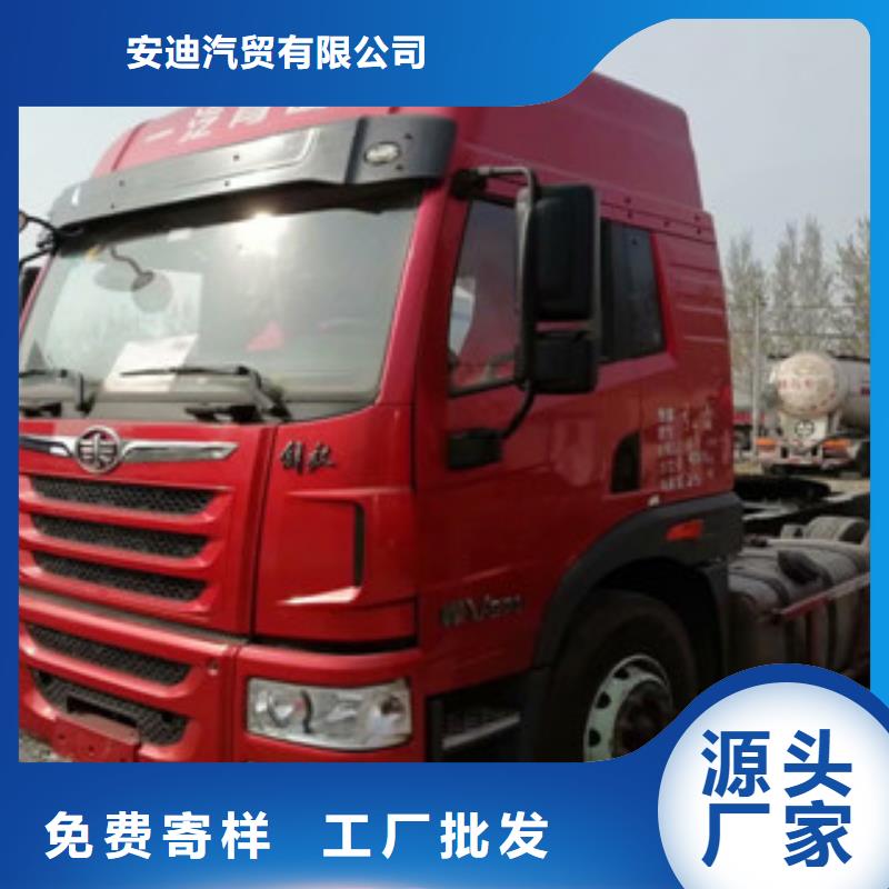 仓栏半挂车-视频-仓栏半挂车(安迪)覆盖地域辽宁省锦州市义县|古塔|抚顺|阜新|辽阳|铁岭|本溪|营口
