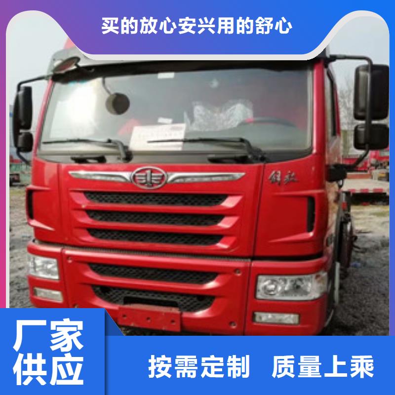 二手车后翻自卸车一站式采购方便省心