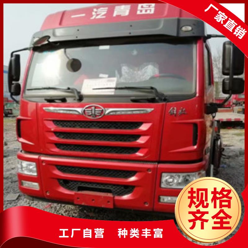 二手车,收售牵引车自卸车搅拌车优选原材