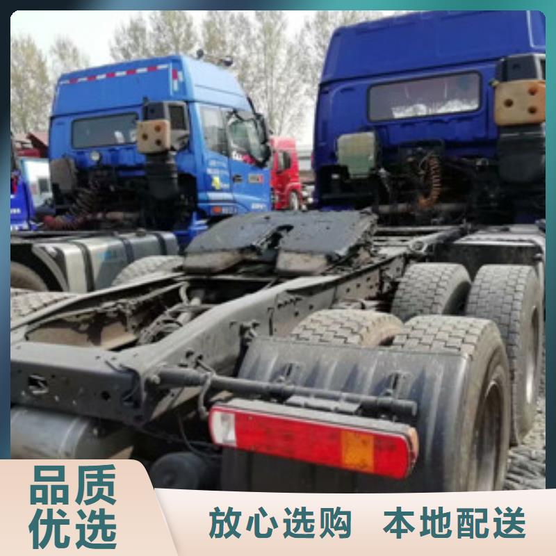 仓栏半挂车-视频-东丰|东辽|延边|吉林|四平|长春|通化安迪仓栏半挂车_ 安迪汽贸(辽源市分公司)