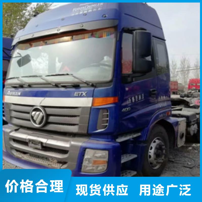 二手车收售牵引车自卸车搅拌车库存丰富