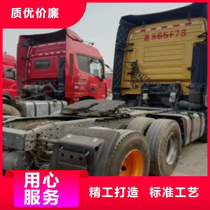 仓栏半挂车-视频-东丰|东辽|延边|吉林|四平|长春|通化安迪仓栏半挂车_ 安迪汽贸(辽源市分公司)