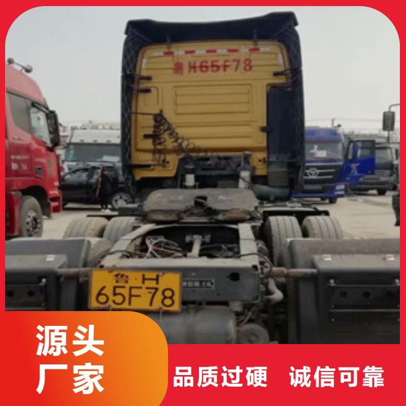 仓栏半挂车-视频-仓栏半挂车(安迪)覆盖地域辽宁省锦州市义县|古塔|抚顺|阜新|辽阳|铁岭|本溪|营口