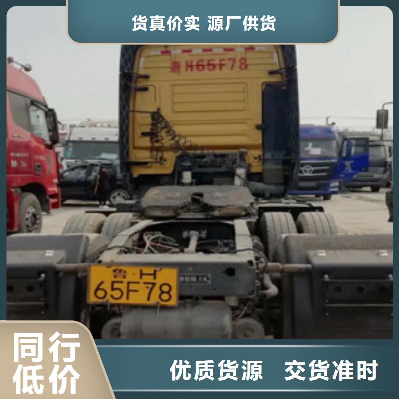 仓栏半挂车-视频-东丰|东辽|延边|吉林|四平|长春|通化安迪仓栏半挂车_ 安迪汽贸(辽源市分公司)