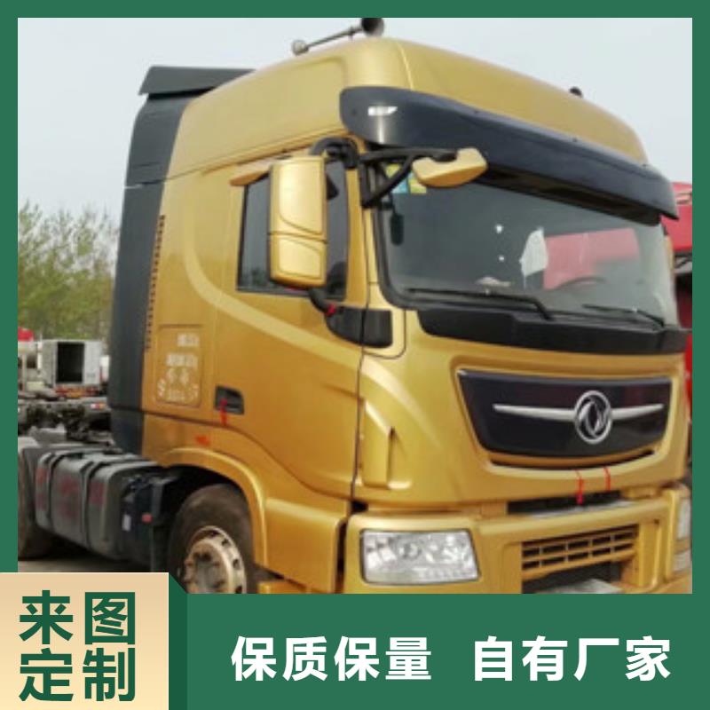 二手车新挂车销售定做自有生产工厂