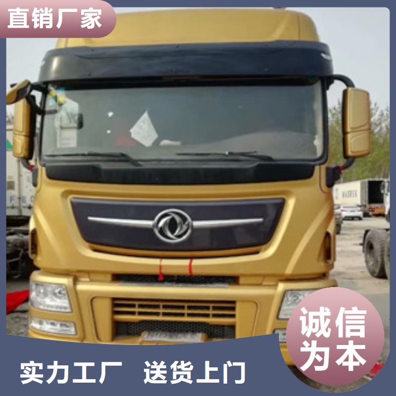 二手车轿运车工厂直供