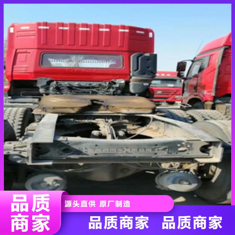 二手车收售牵引车自卸车搅拌车诚信商家服务热情