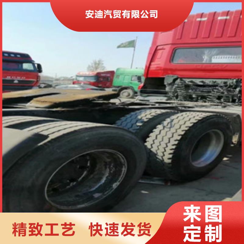 仓栏半挂车-视频-东丰|东辽|延边|吉林|四平|长春|通化安迪仓栏半挂车_ 安迪汽贸(辽源市分公司)