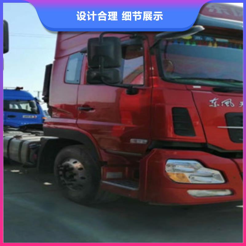仓栏半挂车-视频-东丰|东辽|延边|吉林|四平|长春|通化安迪仓栏半挂车_ 安迪汽贸(辽源市分公司)