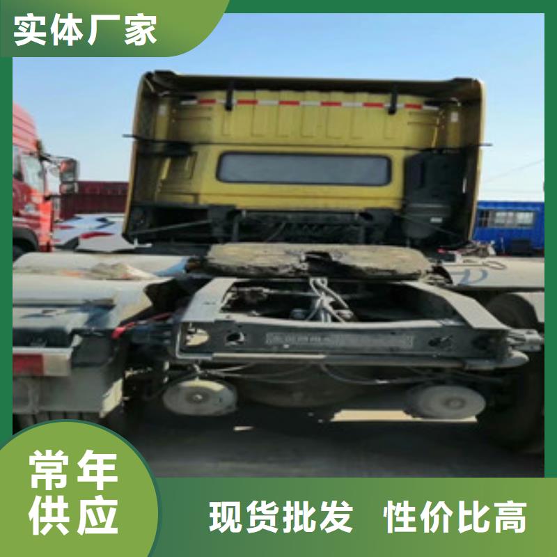 二手车新挂车销售定做自有生产工厂