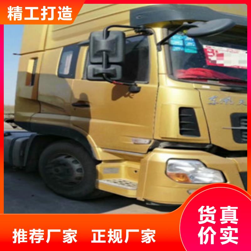 二手车-集装箱半挂车信誉有保证