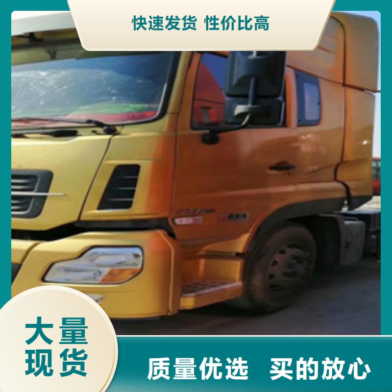 二手车_新车牵引车6万包上路经久耐用
