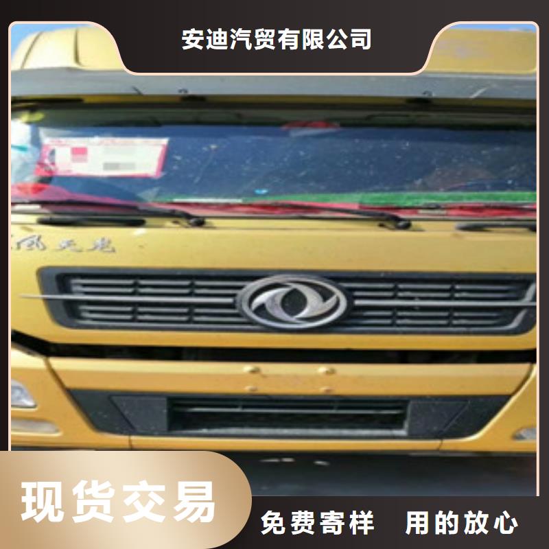 二手车_新车牵引车6万包上路经久耐用