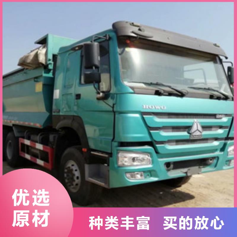 二手车后翻自卸车现货采购