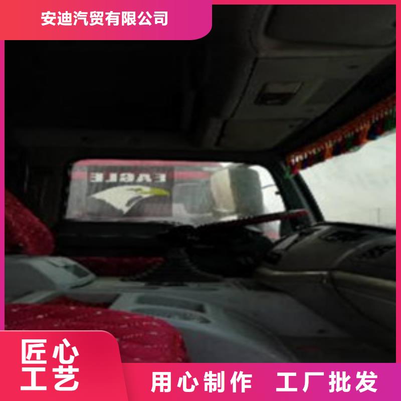 仓栏半挂车-视频-仓栏半挂车-安迪汽贸(马鞍山市分公司)服务区域花山|雨山|黄山|安庆|巢湖|淮北|合肥|铜陵|淮南