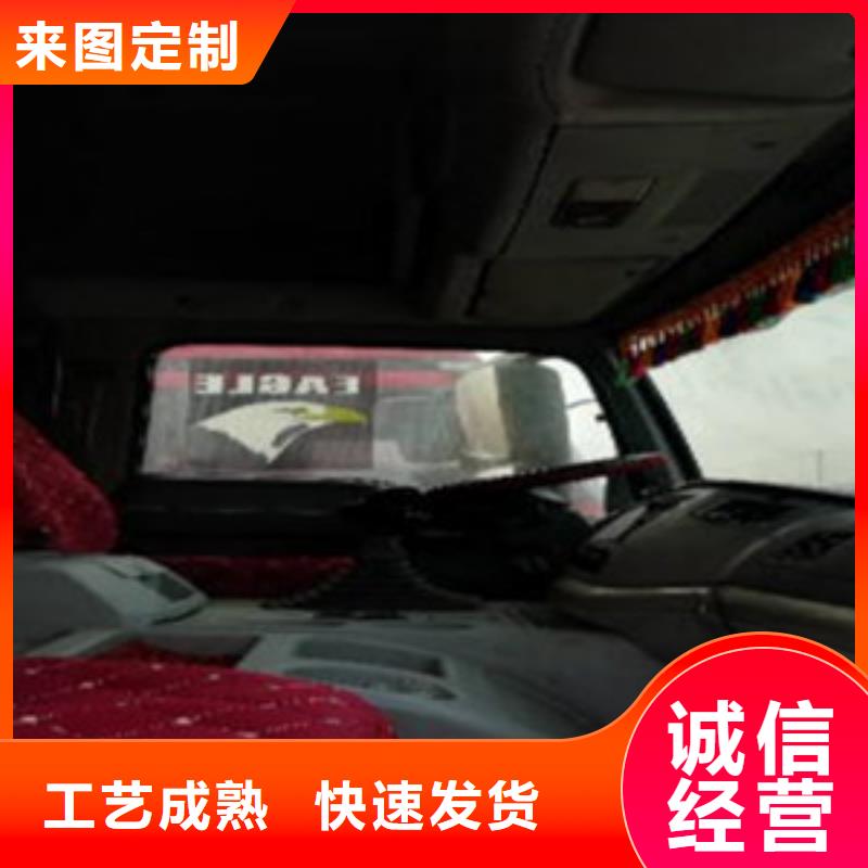 【挂车】集装箱半挂车使用方法