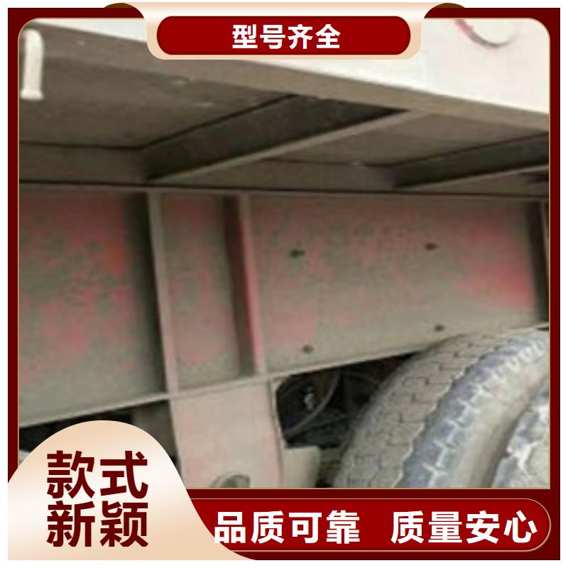 仓栏半挂车-视频-仓栏半挂车-黑龙江省齐齐哈尔市【本地】生产厂家-泰来|讷河|大庆|哈尔滨|鹤岗|牡丹江|佳木斯