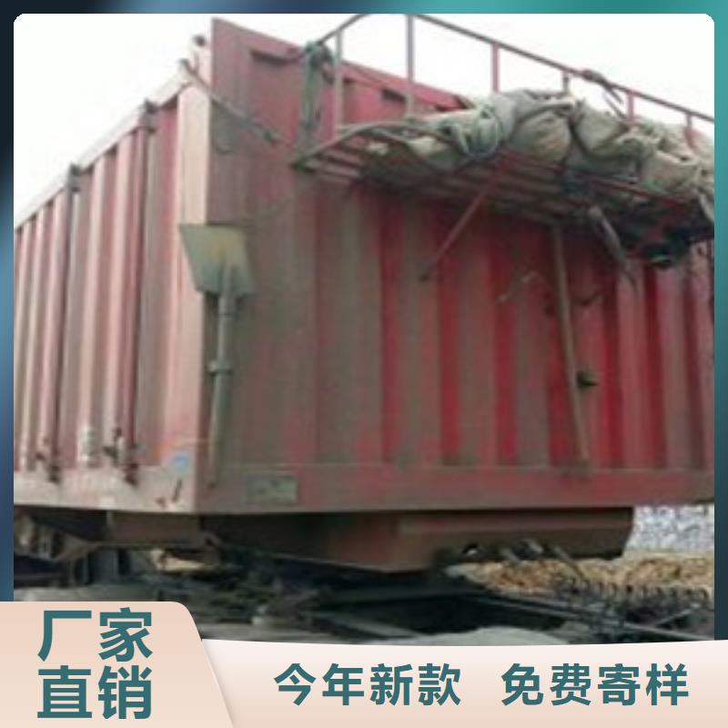 仓栏半挂车-视频-仓栏半挂车-黑龙江省齐齐哈尔市【本地】生产厂家-泰来|讷河|大庆|哈尔滨|鹤岗|牡丹江|佳木斯